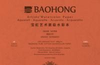 BAOHONG S8, Склейка (20 листов), хлопок, 300 гр/м.кв, Мелкозернистая 150х230мм