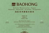 BAOHONG S8, Склейка (20 листов), хлопок, 300 гр/м.кв, Среднезернистая 125х180мм