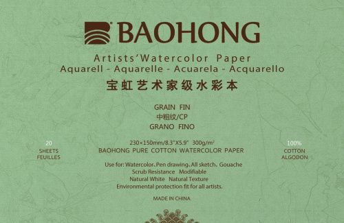 BAOHONG S8, Склейка (20 листов), хлопок, 300 гр/м.кв, Среднезернистая 150х230мм
